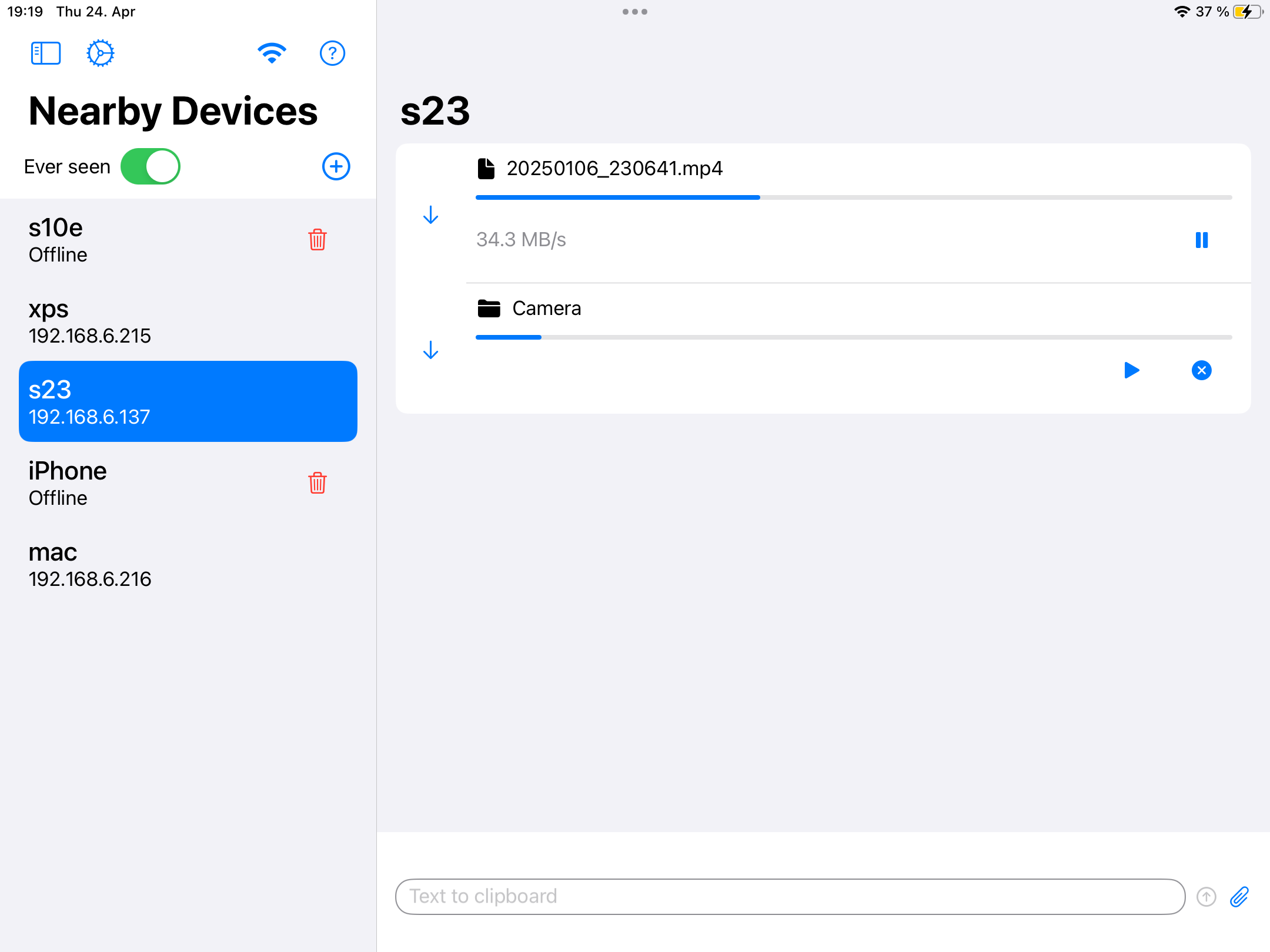 iPad Screenshot