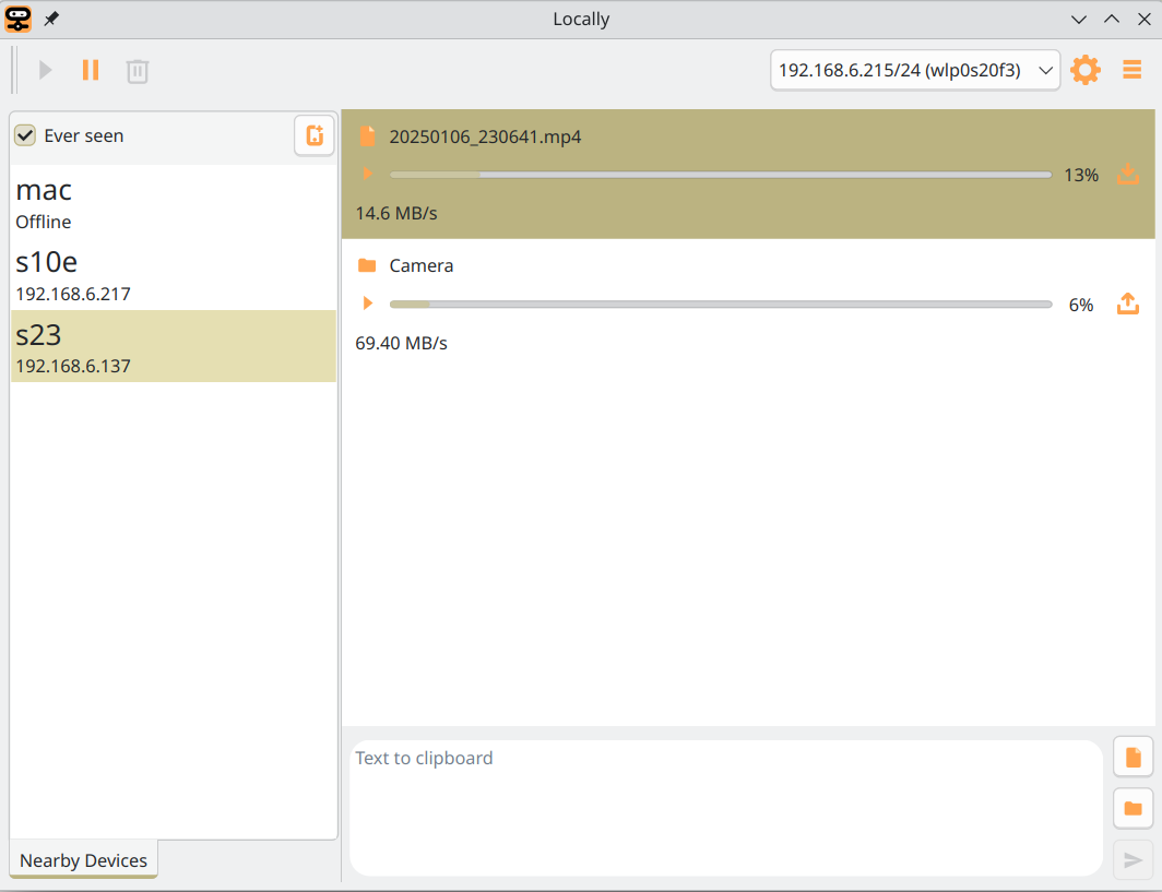 Linux Screenshot